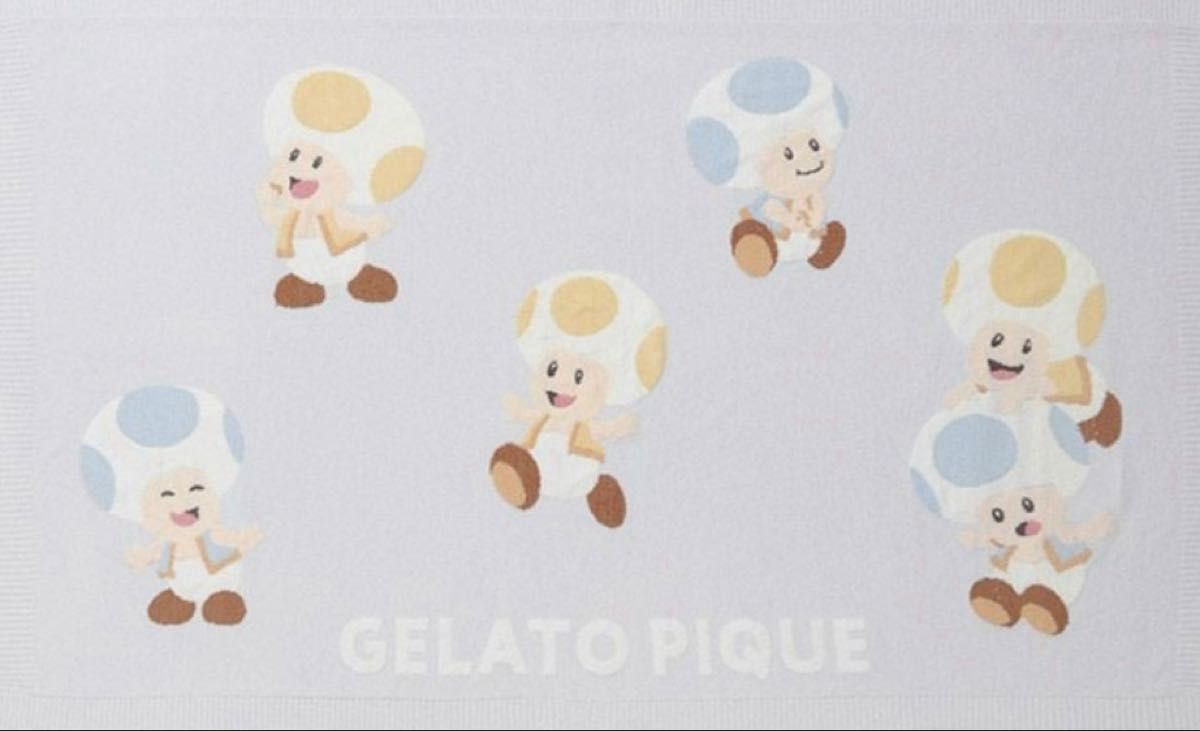 ジェラートピケ【スーパーマリオ】キノピオ＆ヨッシーブランケット 1枚
