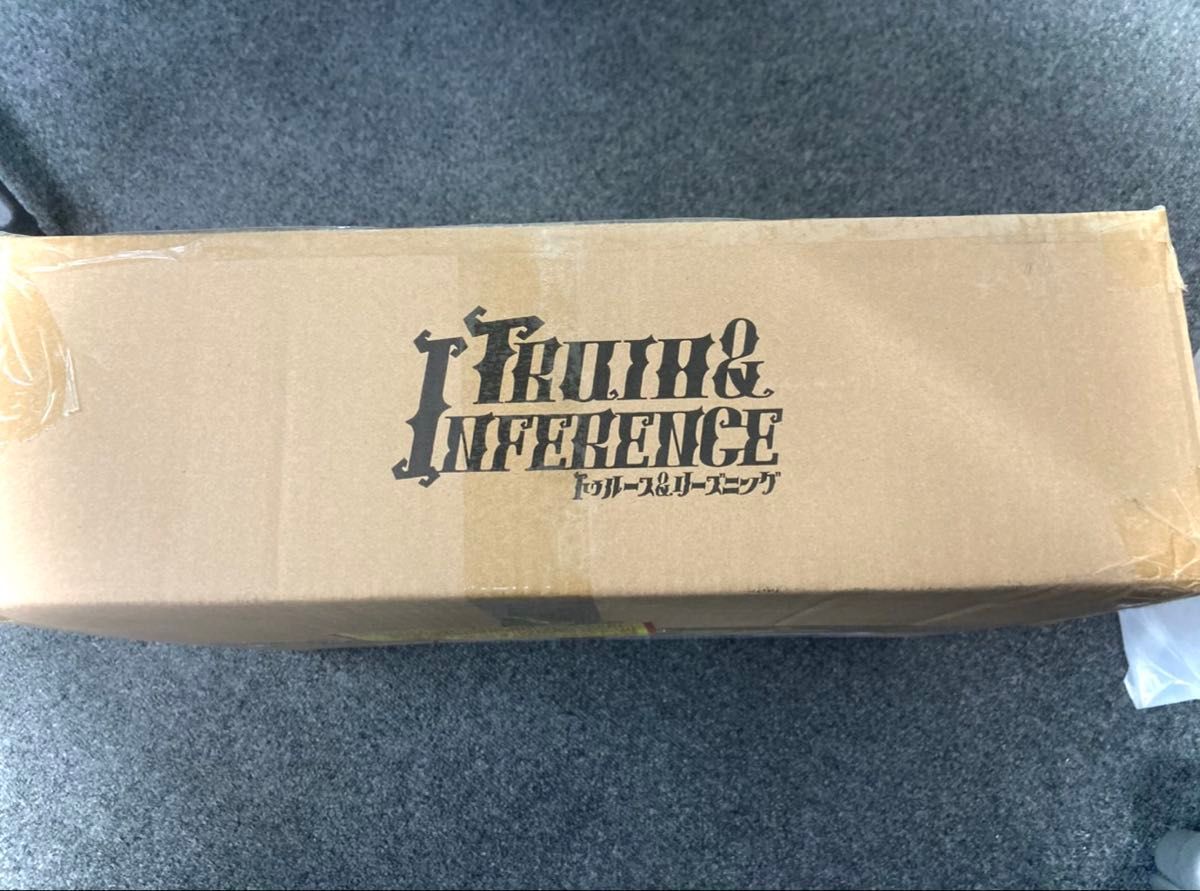 第五人格 オフラインパック 納棺師 ガット 新品未開封 五周年 未使用