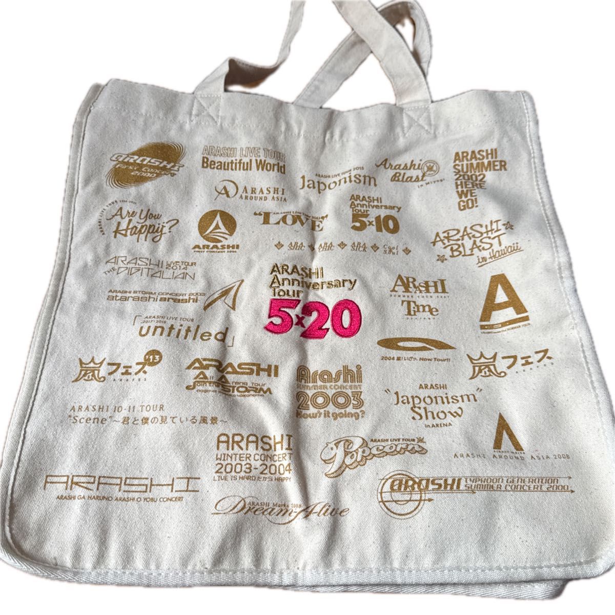 嵐 ARASHI 20周年記念 5×20 トートバッグ コンサートグッズ｜Yahoo