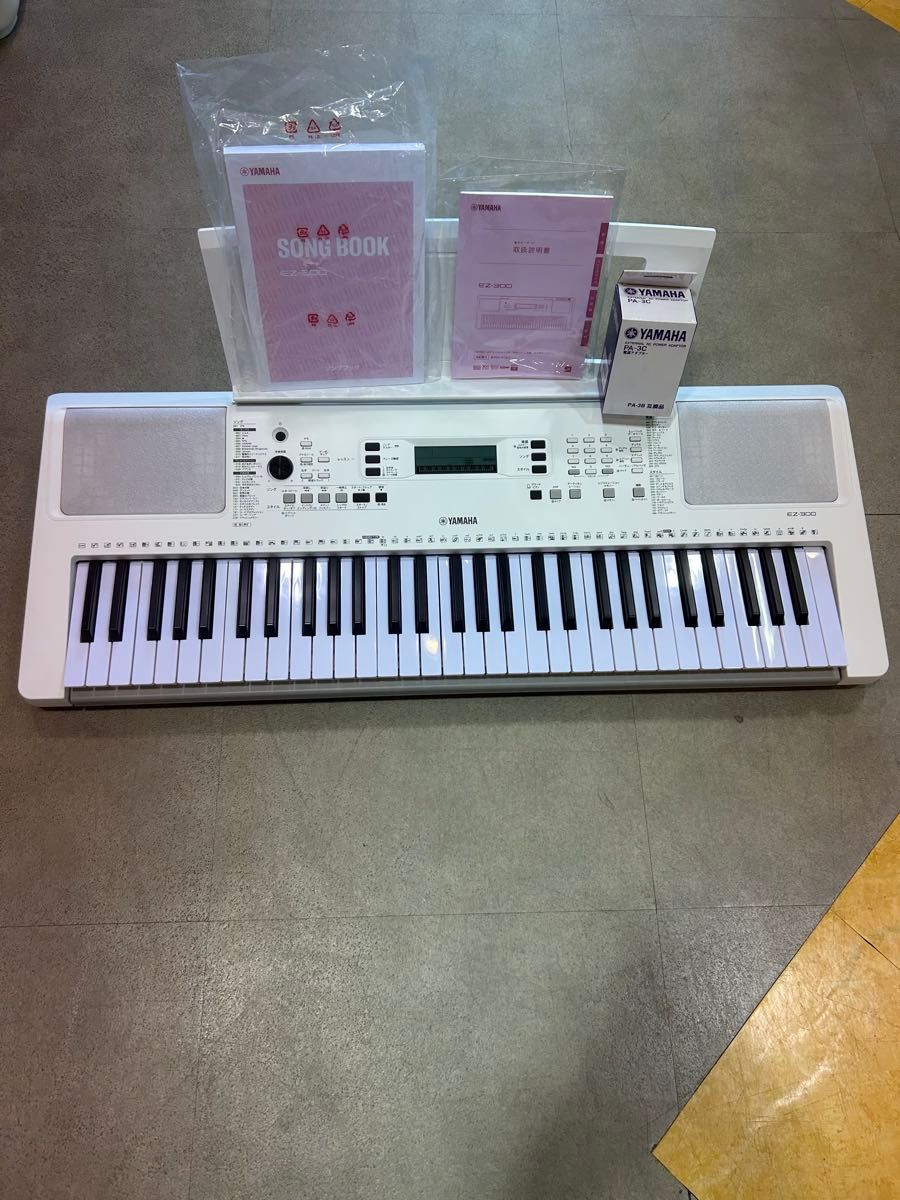 極美品 YAMAHA EZ-300 ヤマハ 電子ピアノ キーボード 2020年製｜Yahoo