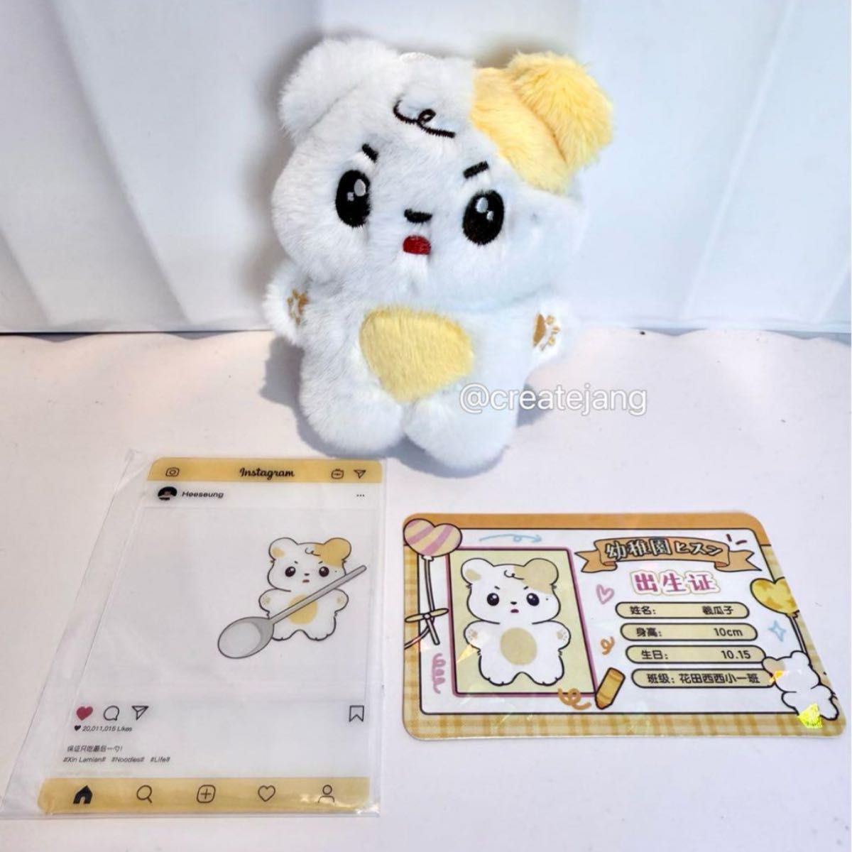 ENHYPEN ヒスン 10cm ぬいぐるみ ハムスター｜Yahoo!フリマ（旧PayPay