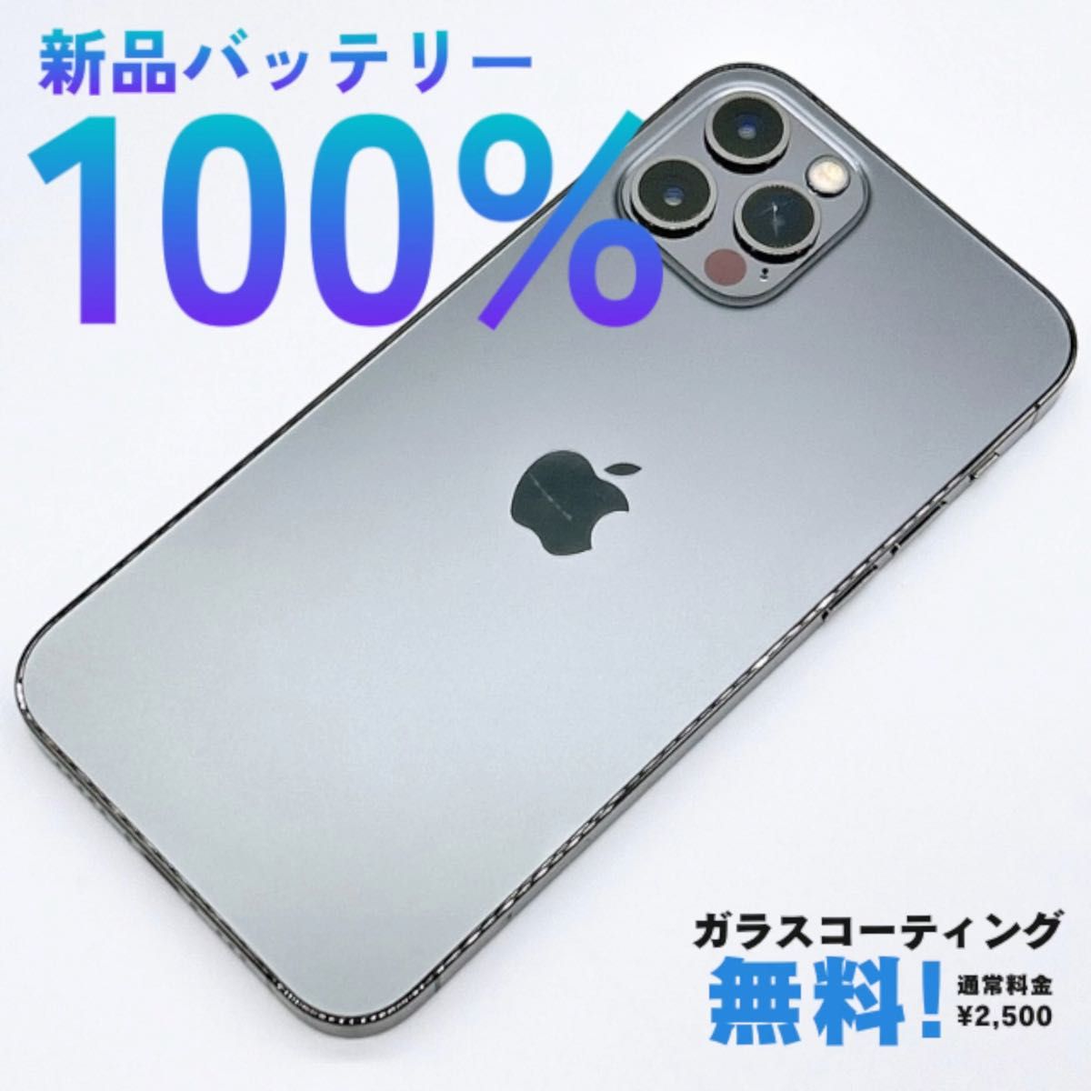 ジャンク品 iPhone初代とiPad初代 ジャンク品 iPhone初代とiPad初代