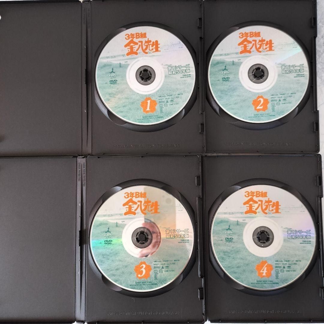 DVD 3年B組金八先生 第1シリーズ 全8巻 新品ケース付｜Yahoo!フリマ