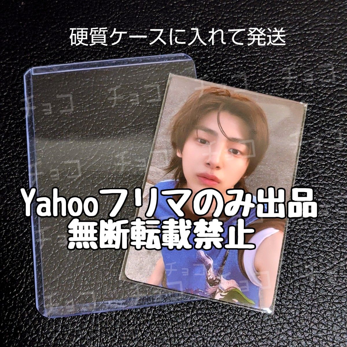 CORTIS ジュフン ラキドロ トレカ weverse japan 当選ラキドロ