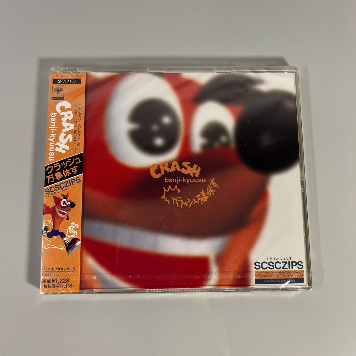 未開封】クラッシュバンディクー クラッシュ万事休す CRASH banji