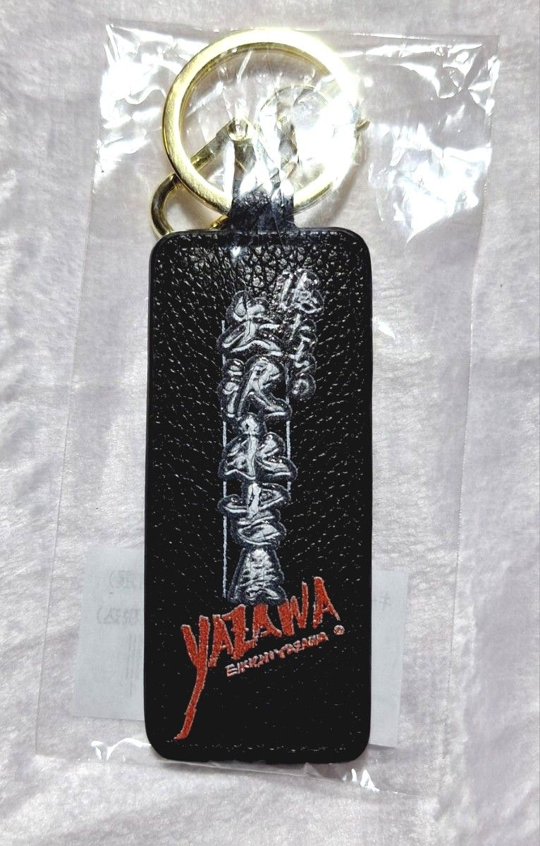 矢沢永吉 キーホルダー俺たちの矢沢永吉｜Yahoo!フリマ（旧PayPayフリマ）