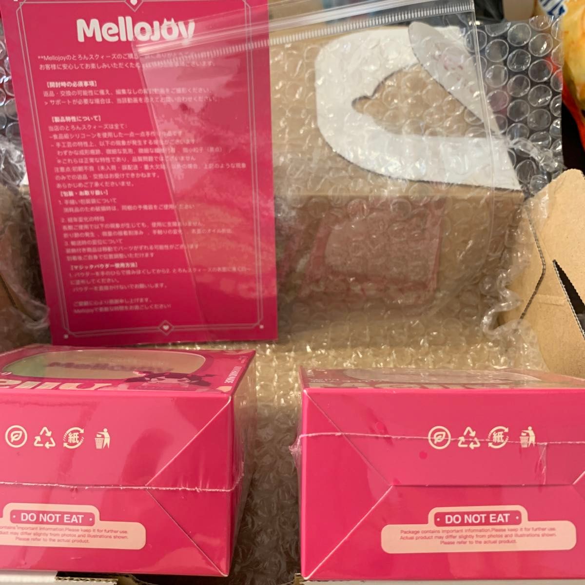 メロジョイ mellojoy スフレ ストロベリー 抹茶 未開封｜Yahoo!フリマ
