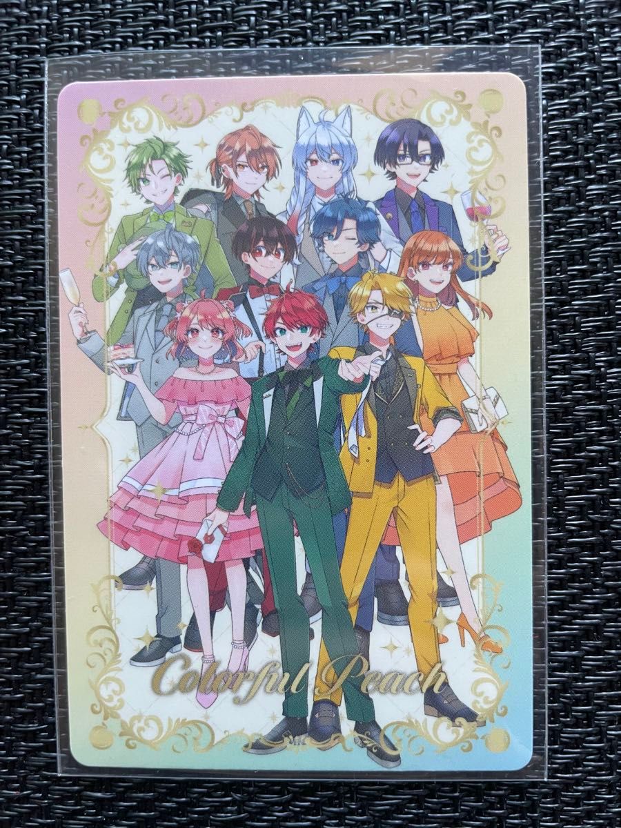 カラフルピーチ ぷぴぱ 全員集合 トレカ プレミアムピーチパーティー
