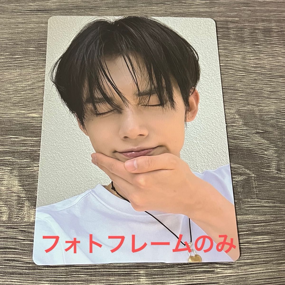 TXT LOVE LANGUAGE (Love Lock Ver ) weverse global特典 アグンパン