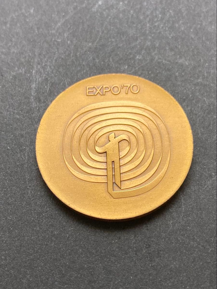 日本万国博覧会記念メダル 銅メダル EXPO'70 大阪万博記念 造幣局製