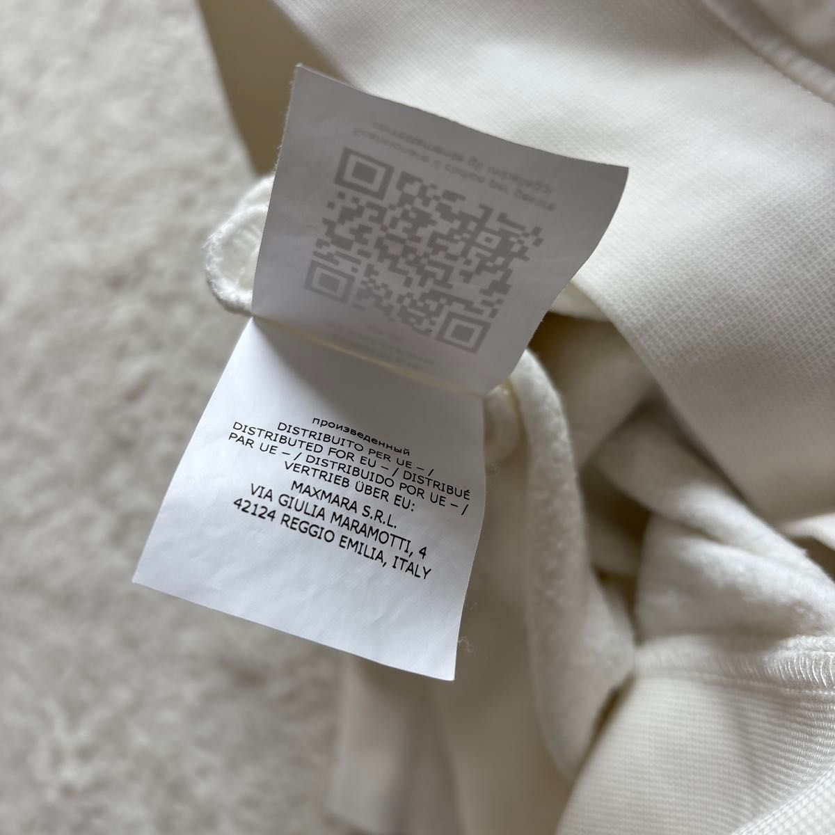 MaxMara マックスマーラ 白タグ ドッグプリントスウェット 犬 ライン