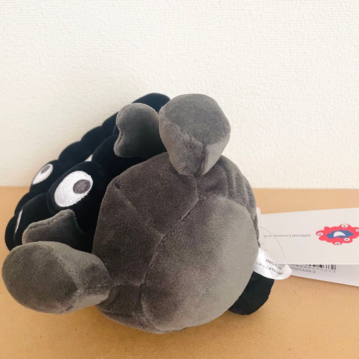 新品タグ付き 大阪 関西万博 2025 黒ミャクミャク お手玉風ぬいぐるみ