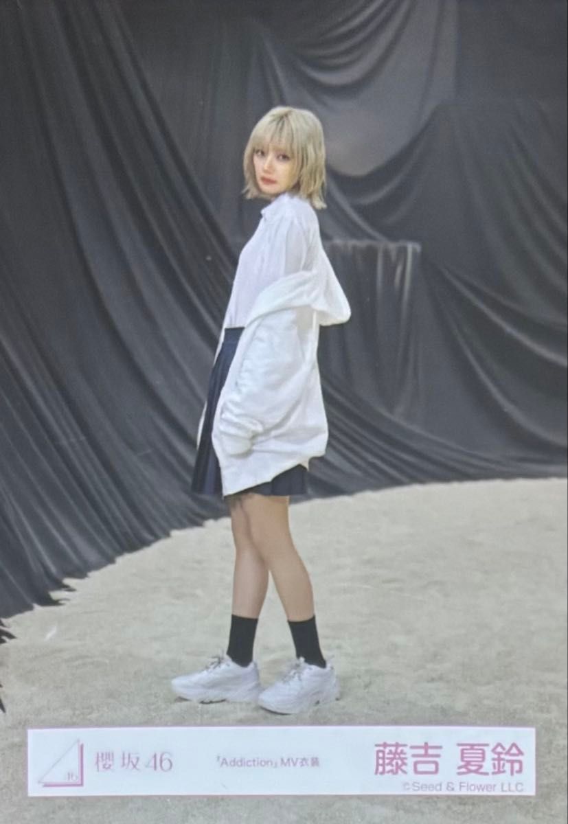 櫻坂 櫻坂46 生写真 Addiction MV衣装 藤吉夏鈴 ヒキ｜Yahoo!フリマ