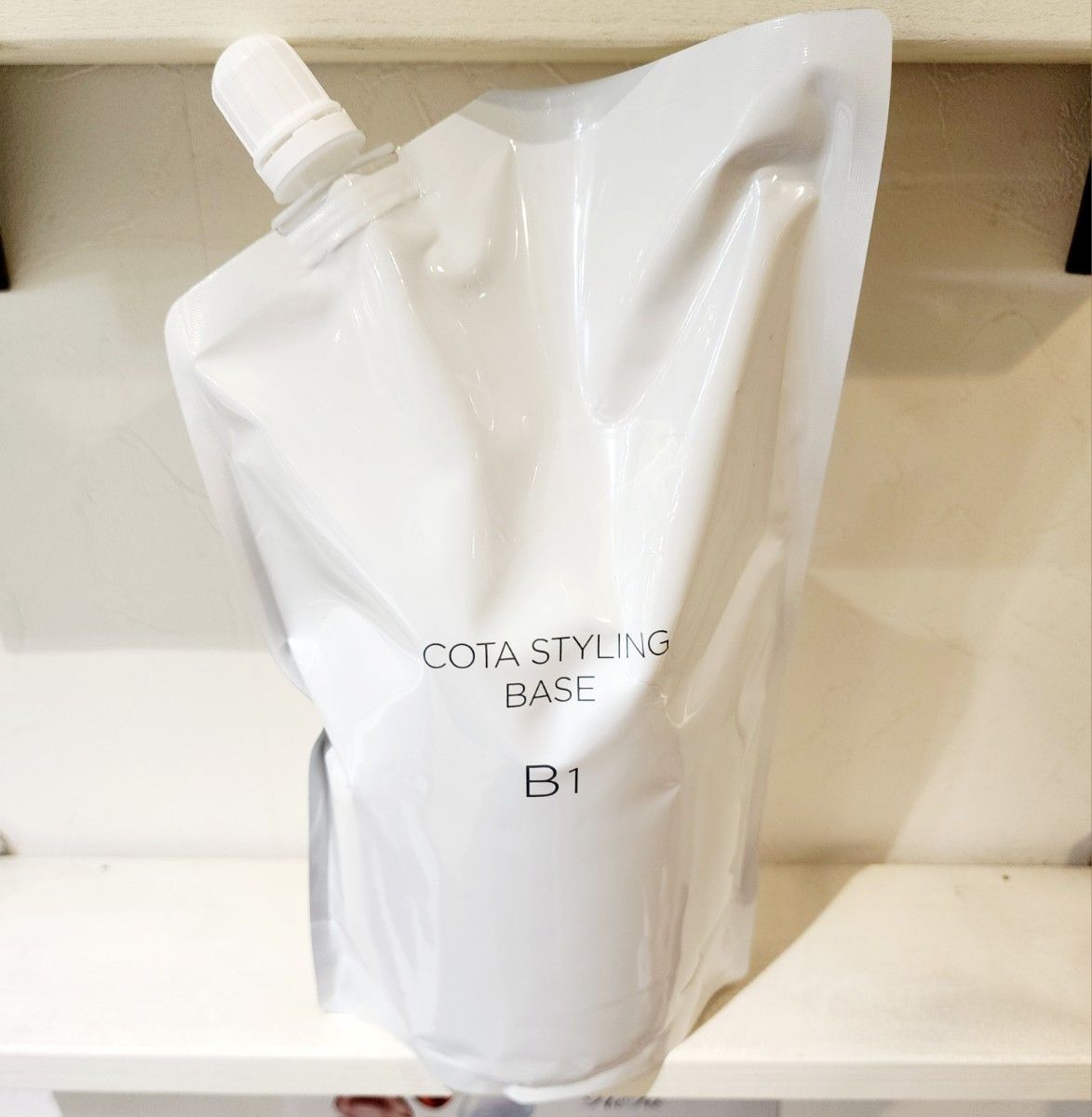 コタスタイリング ベース B1詰め替え 1000ml｜Yahoo!フリマ（旧PayPay