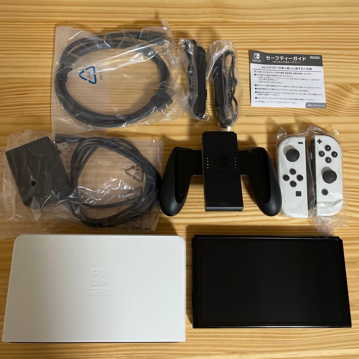Nintendo Switch 有機ELモデル ホワイト プロコン・純正ケース