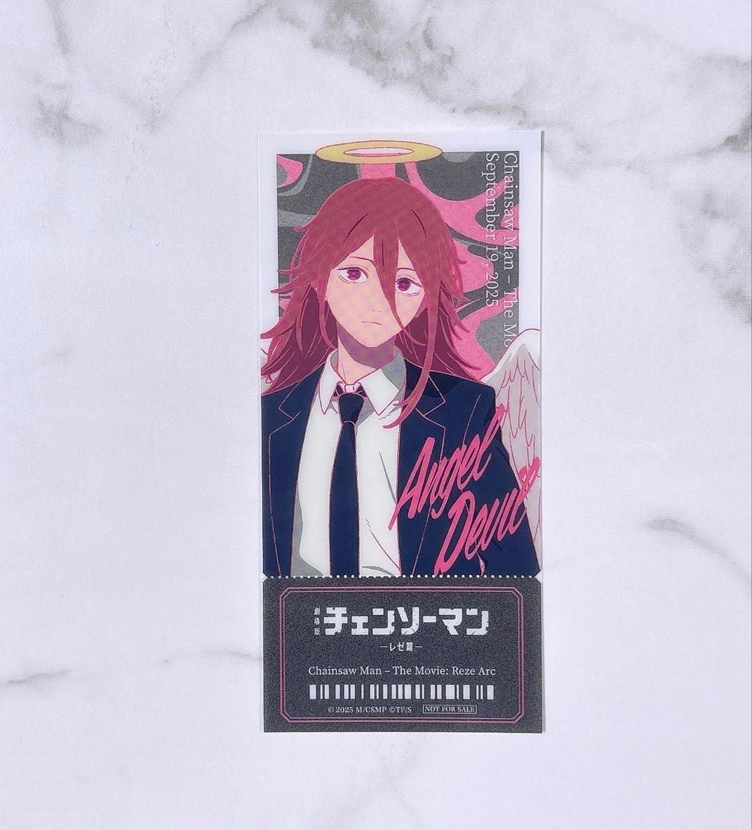 チェンソーマン】カフェ 映画 クリアカード 天使の悪魔 特典｜Yahoo