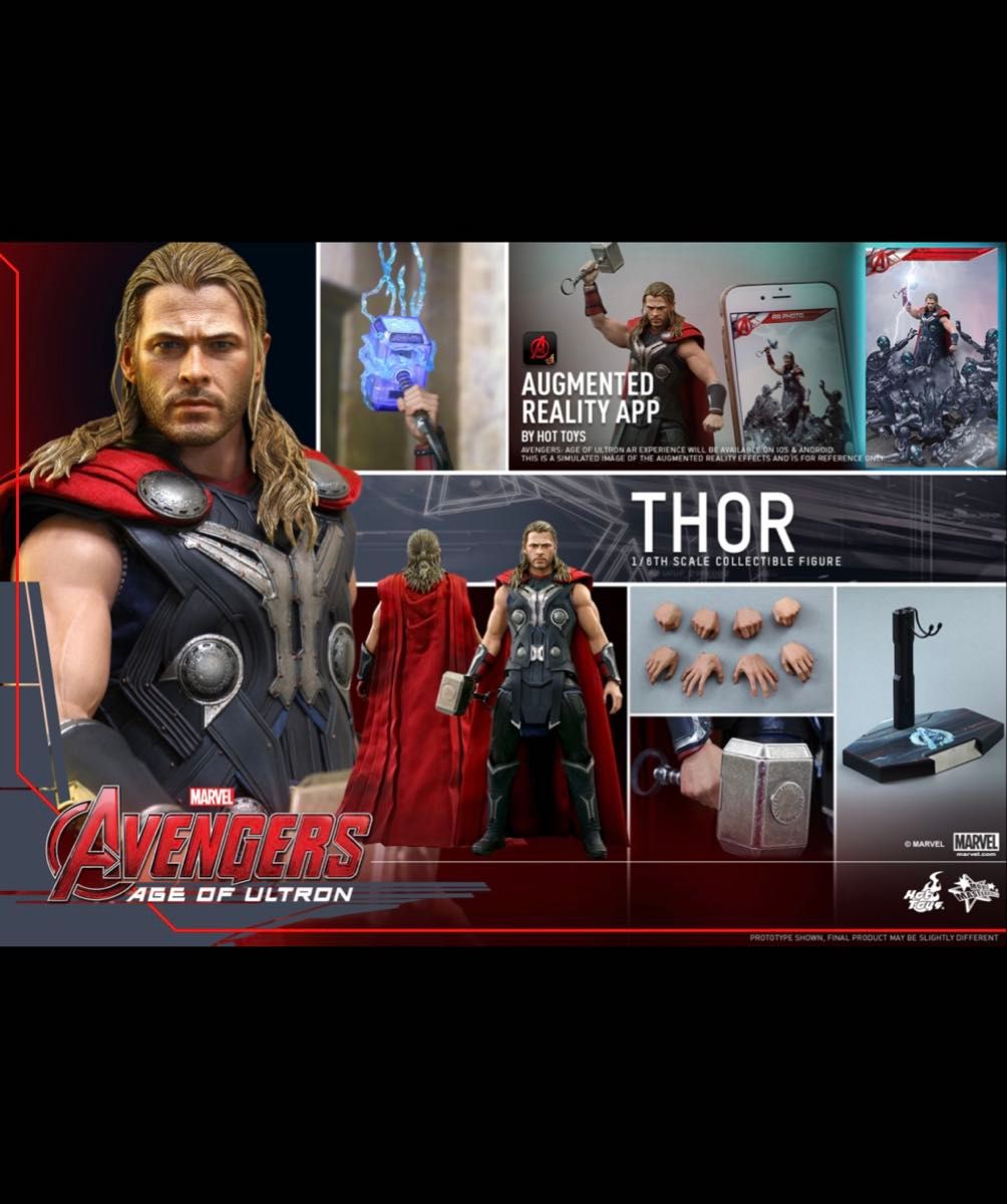 HOTTOYS マイティソー 1/6 フィギュア エイジオブウルトロン アメコミ