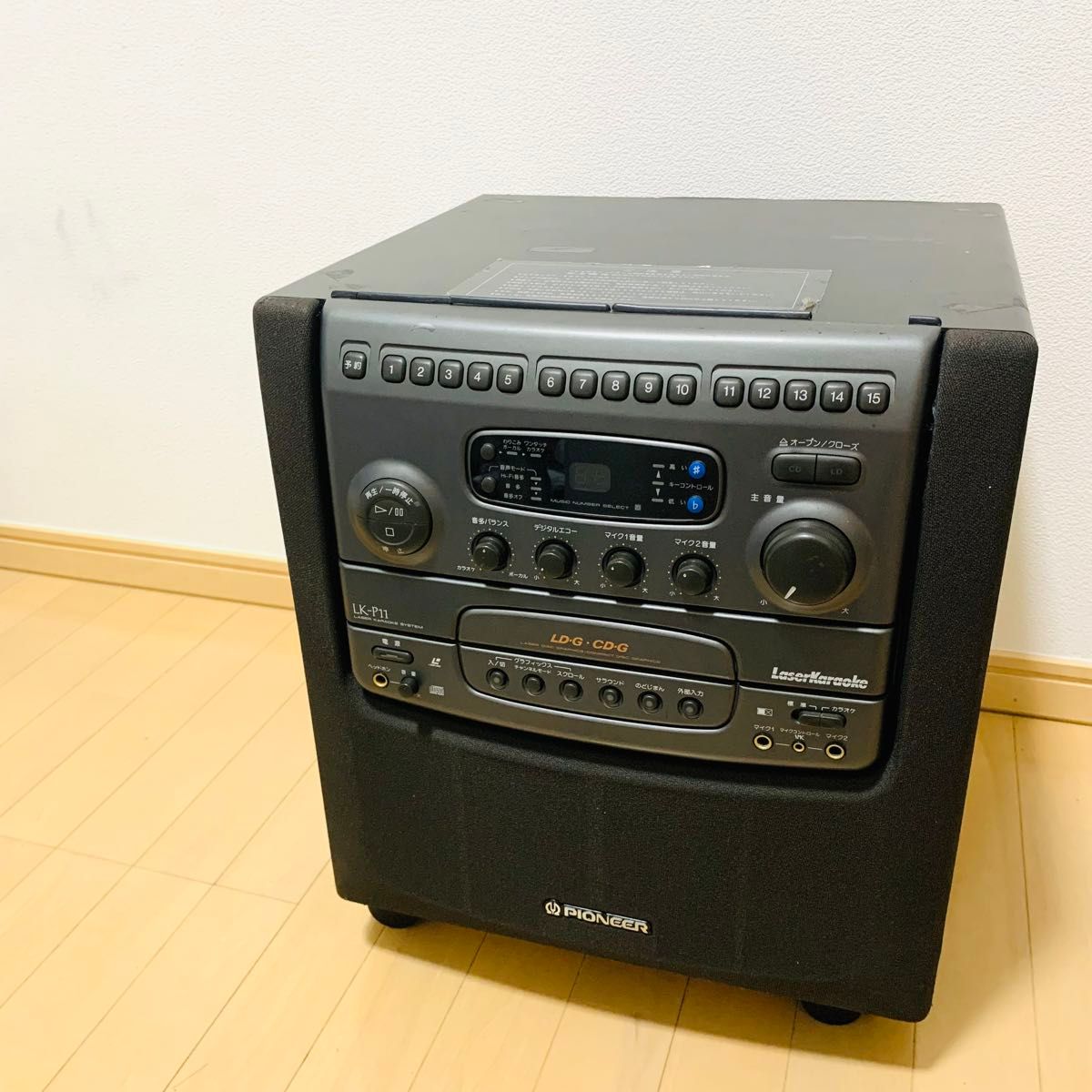パイオニア レーザーカラオケシステム LK-830 完動品 パイオニア