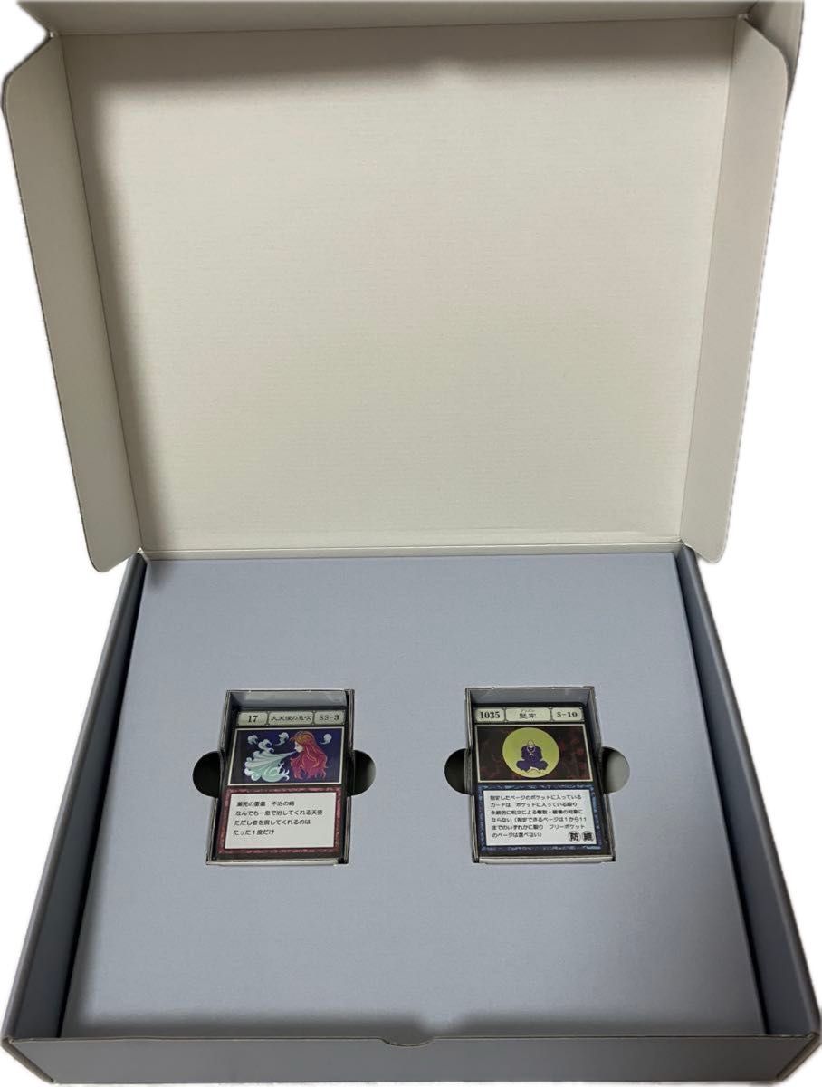 HUNTER×HUNTER グリードアイランド パーフェクトコレクタブル