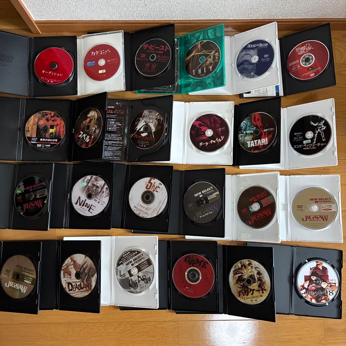 ホラー映画DVD 37枚まとめ売り｜Yahoo!フリマ（旧PayPayフリマ）