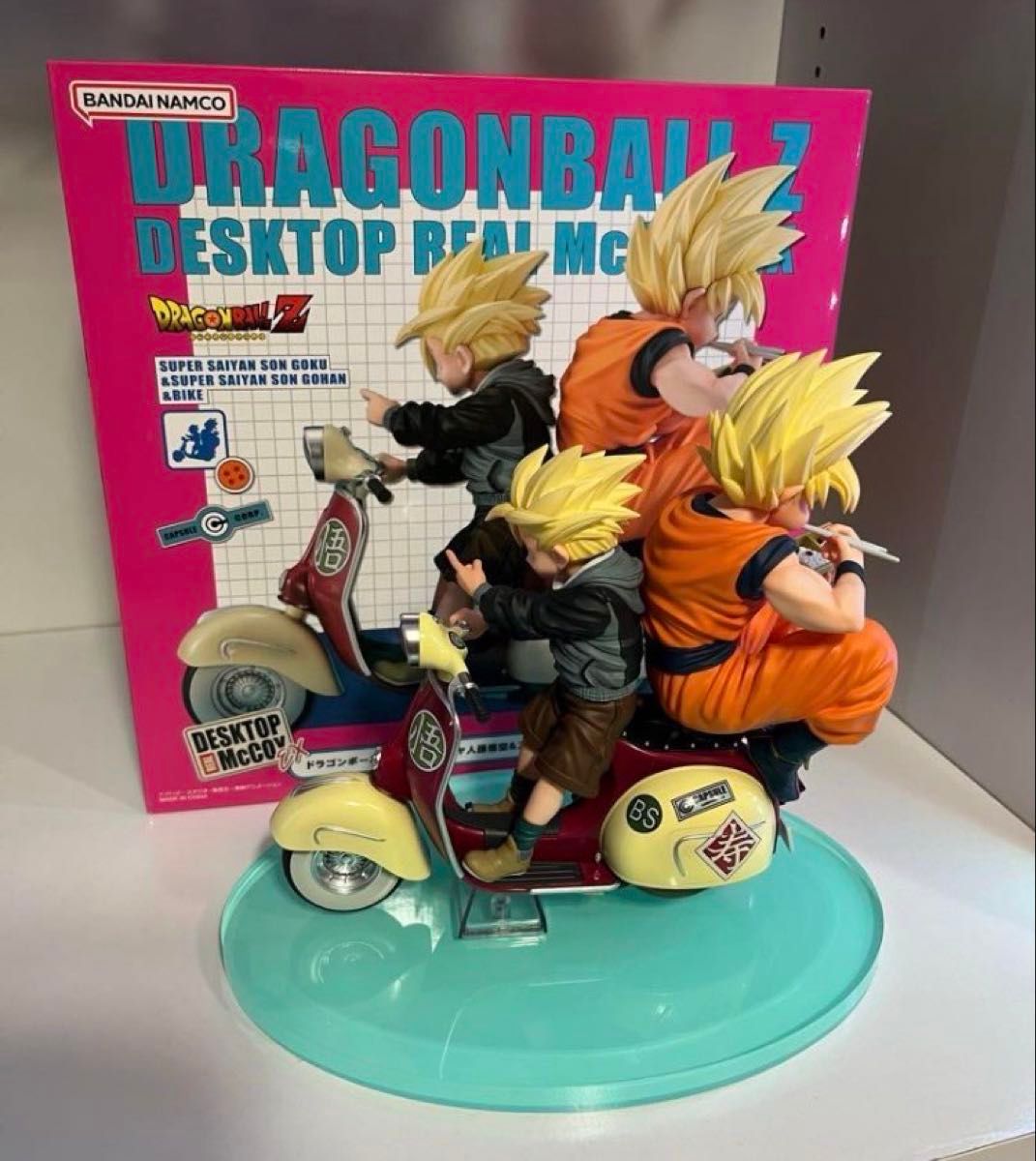 デスクトップリアルマッコイEX ドラゴンボールZ 孫悟空＆孫悟飯