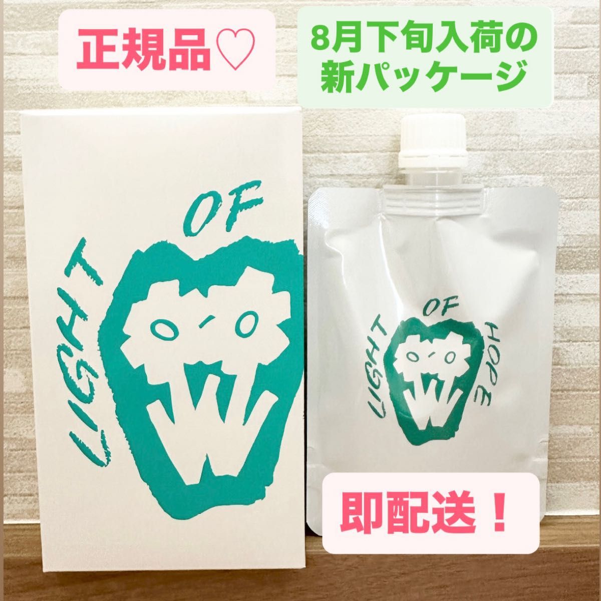 韓国で話題沸騰！レモンボトル5本 【即日発送】韓国で話題沸騰！レモン