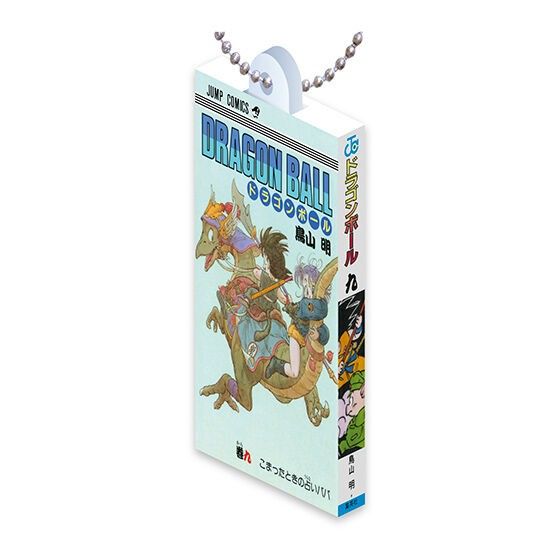 ドラゴンボール コミックチャームコレクション コンプリートセット