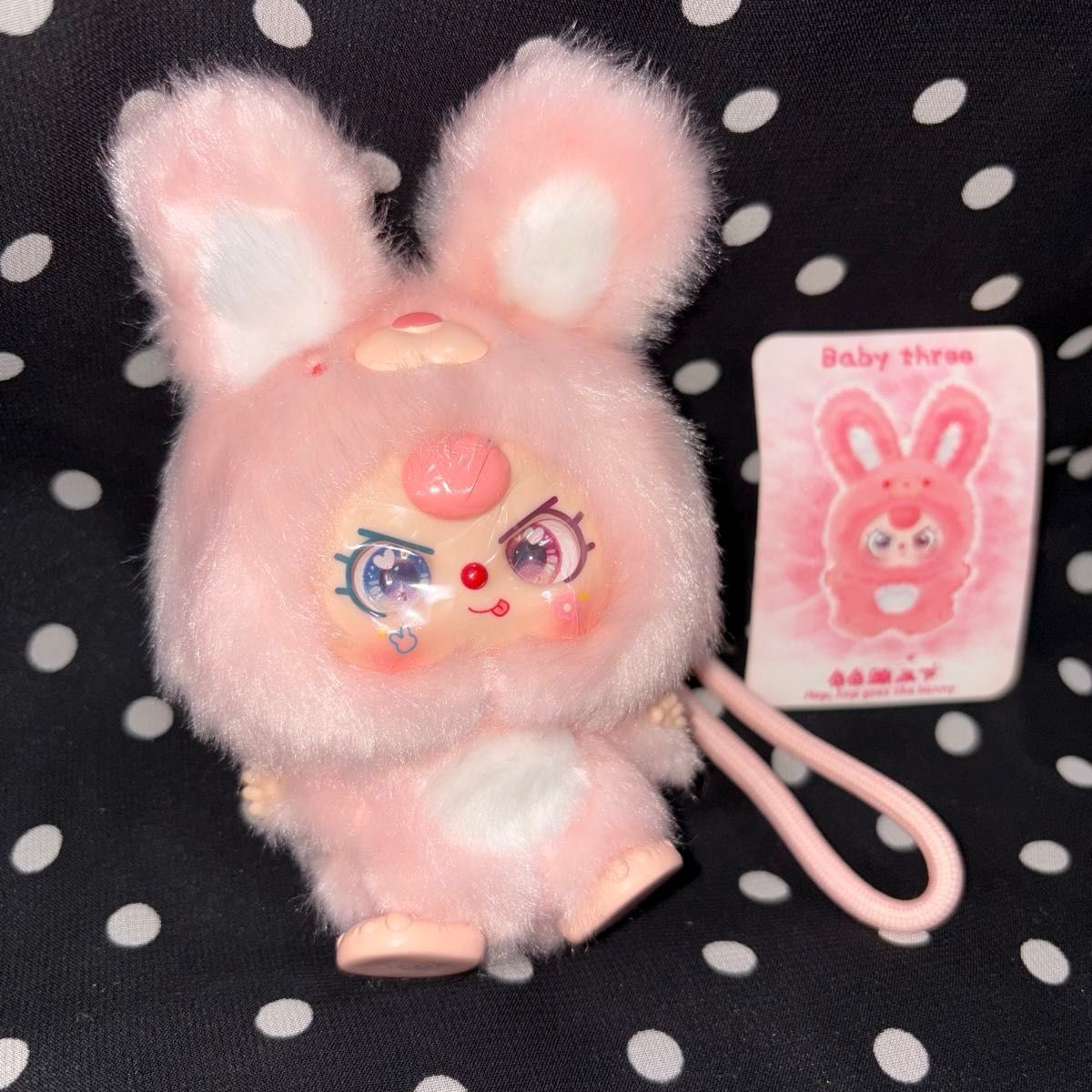 AI800% ピンクうさぎ