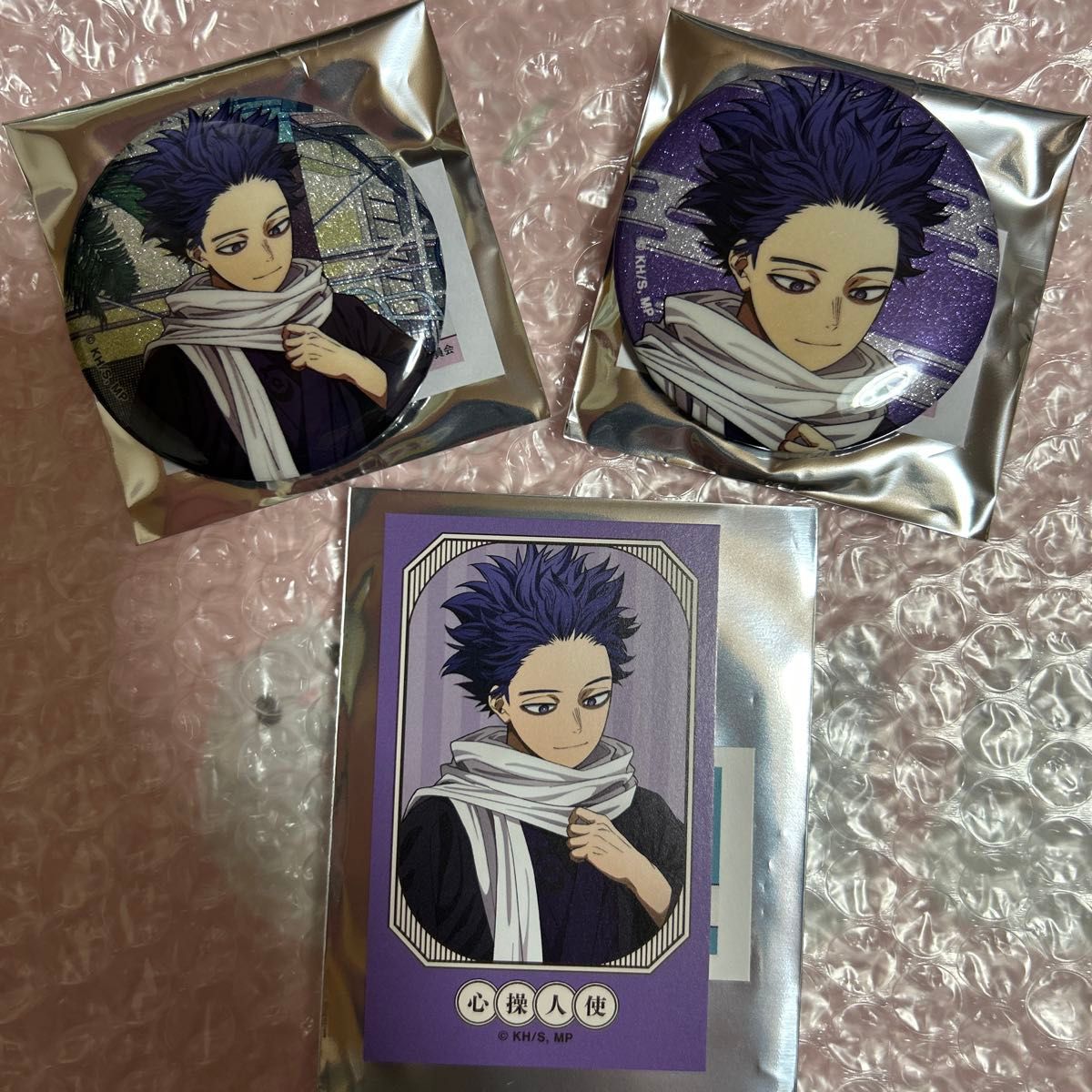 僕のヒーローアカデミア 花やしき グリッター缶バッジ 心操人使