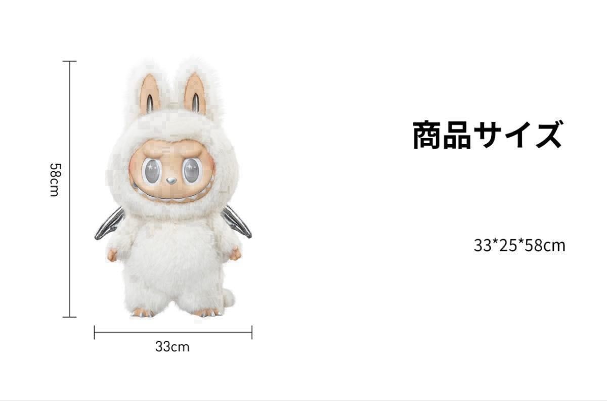 当日発送 THE MONSTERS ANGEL IN CLOUDS ジモモ 天使｜Yahoo!フリマ