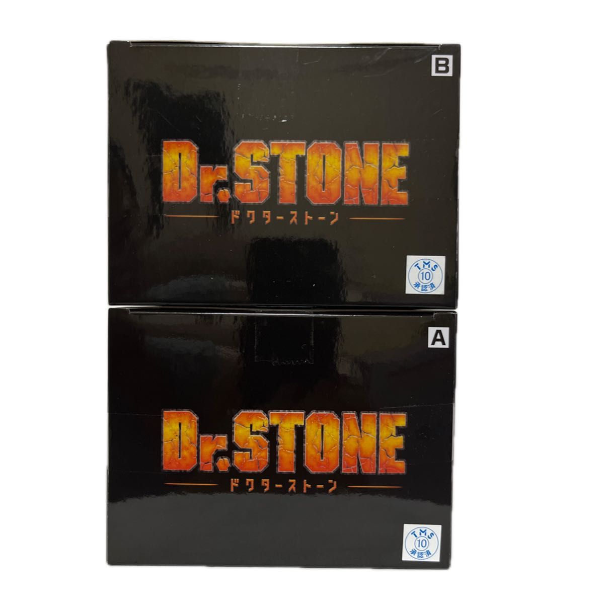 Dr STONE ドクターストーン ゼノ スタンリー フィギュア 2個セット