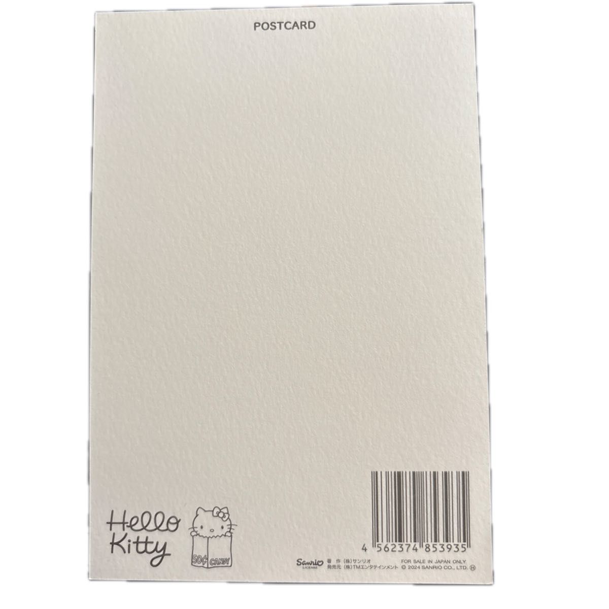 ハローキティ展 ポストカード｜Yahoo!フリマ（旧PayPayフリマ）