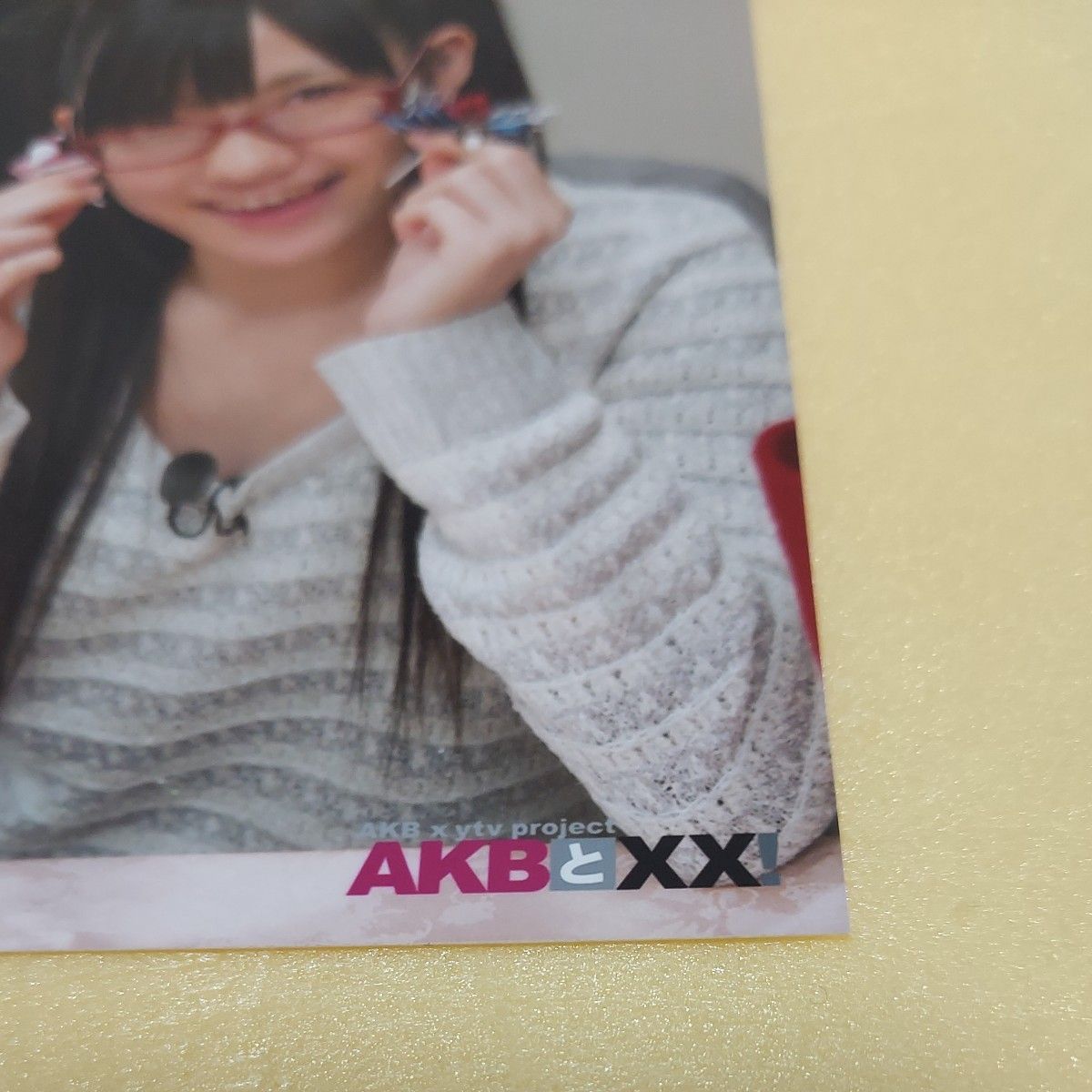 AKB48 AKBとXX DVD特典 渡辺麻友 生写真｜Yahoo!フリマ（旧PayPayフリマ）
