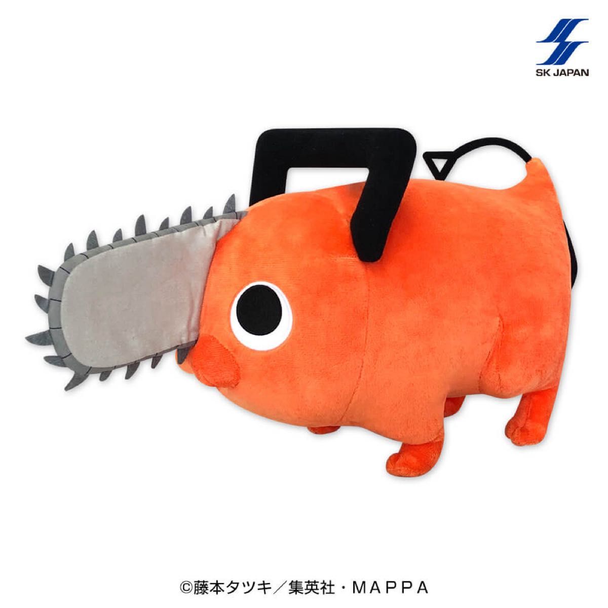 CHAINSAW MAN チェンソーマン ポチタBIGぬいぐるみ 初期 プライズ