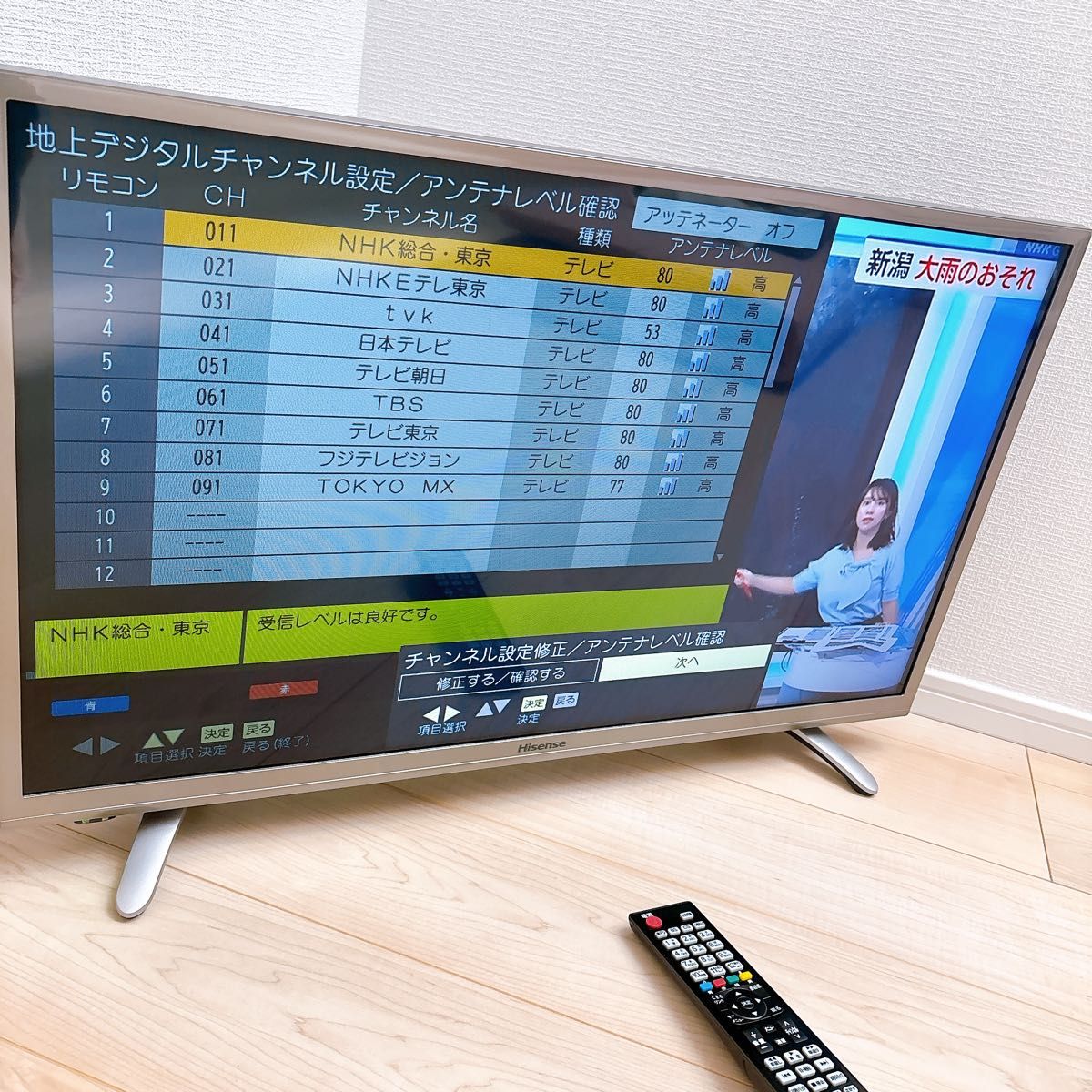 初期化済 Hisense ハイセンス 液晶テレビ HJ32K310 32インチ｜Yahoo