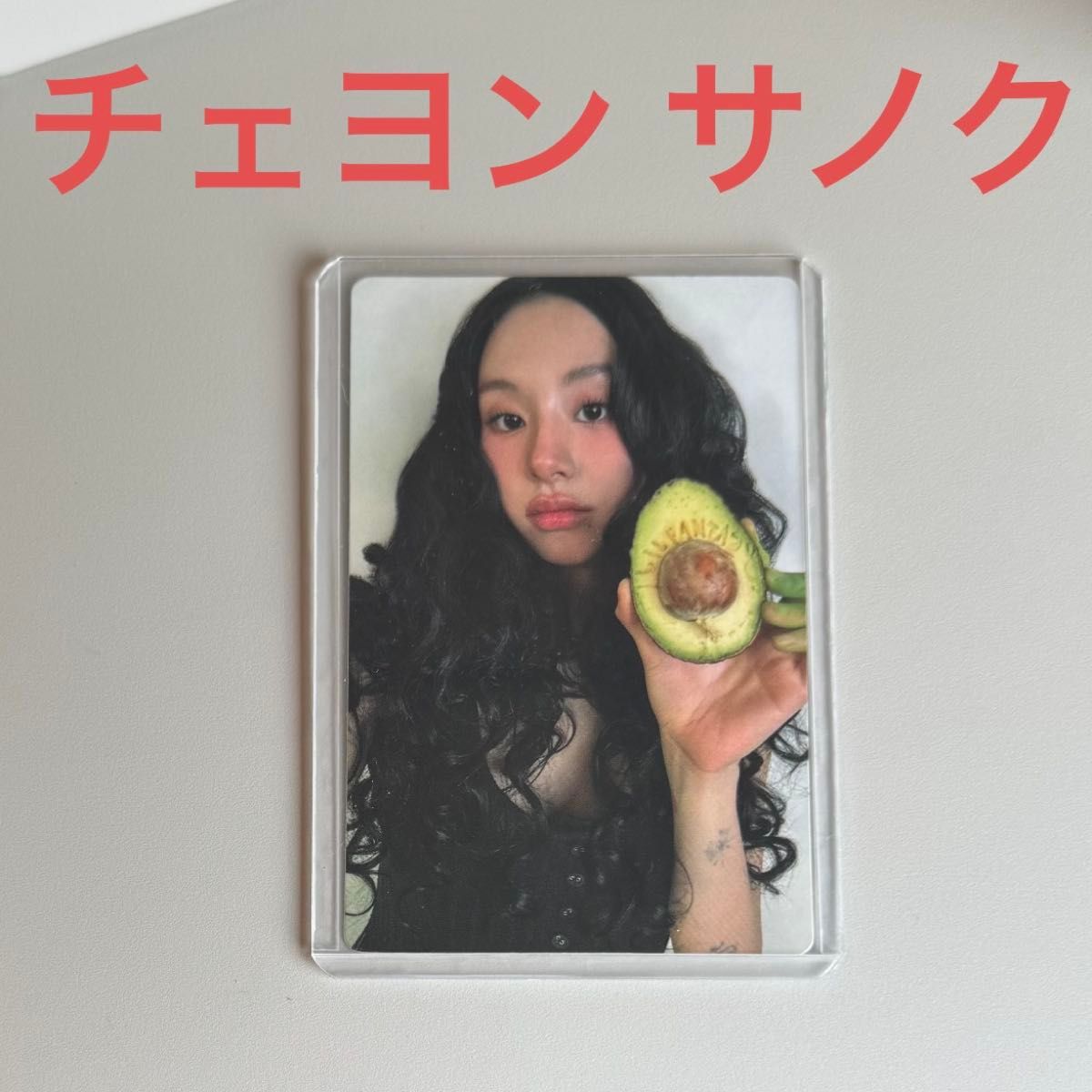 TWICE チェヨン サノク トレカ ミュージックバンク LIL FANTASY