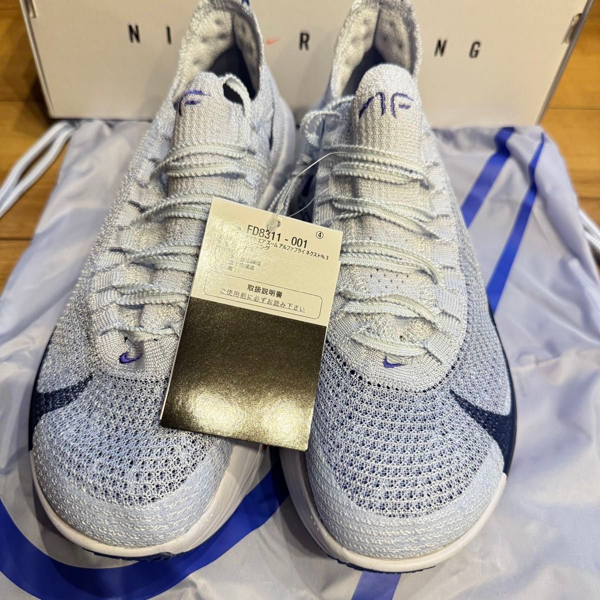 新品 NIKE ナイキ アルファフライ ネクスト% 3 Alphafly NEXT % 3 26