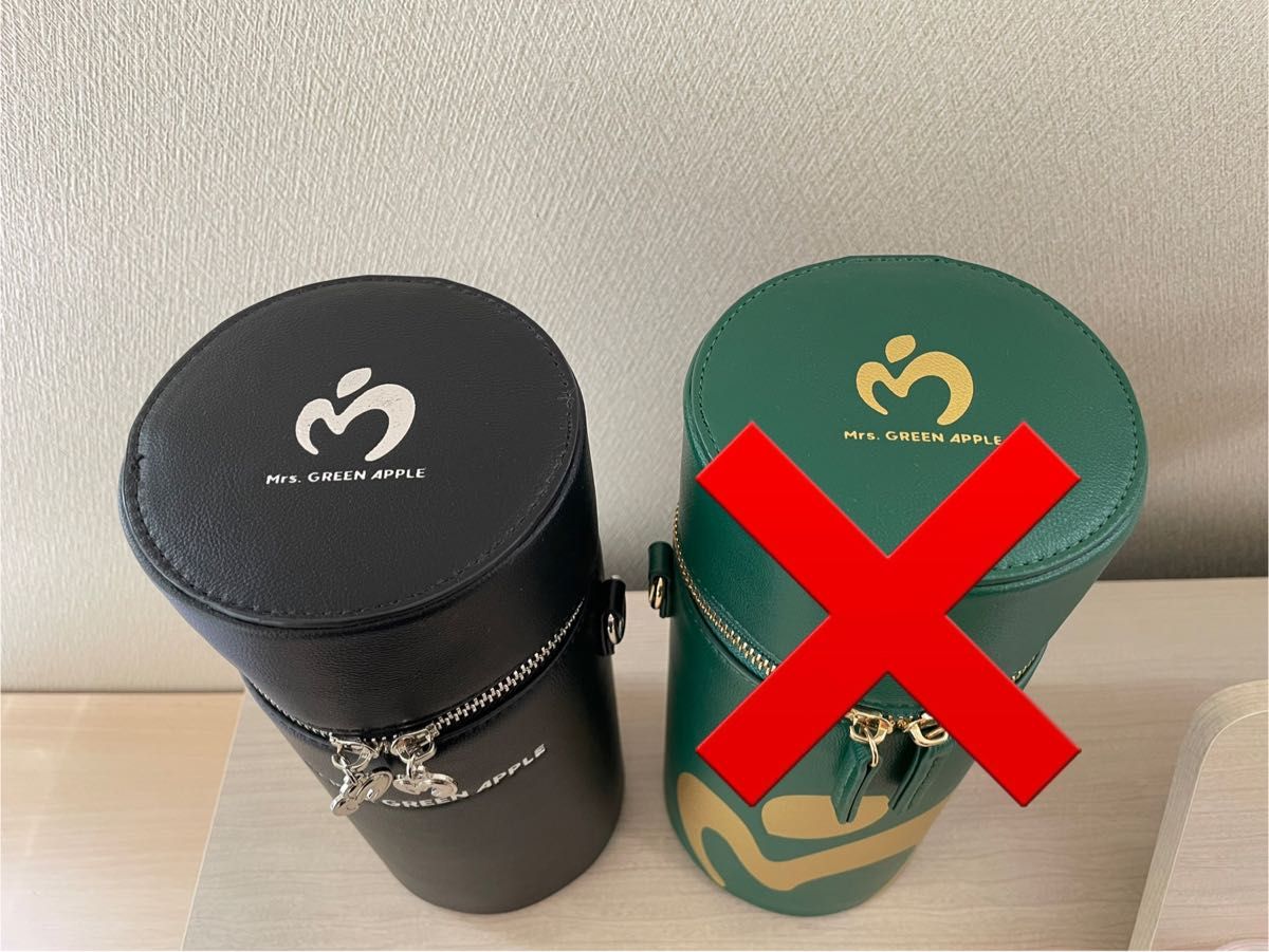 ミセスグリーンアップル ライトスティックバッグ ブラック ストラップ