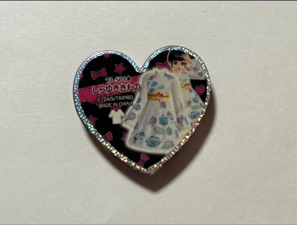 プリズムストーン しらゆききもの サプライズ プリティーリズム｜Yahoo