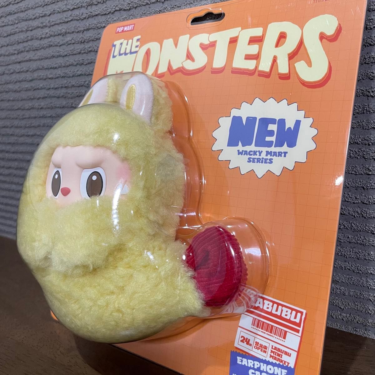 正規品】POPMART Labubu Wacky Mart ラブブ エビフライ｜Yahoo!フリマ