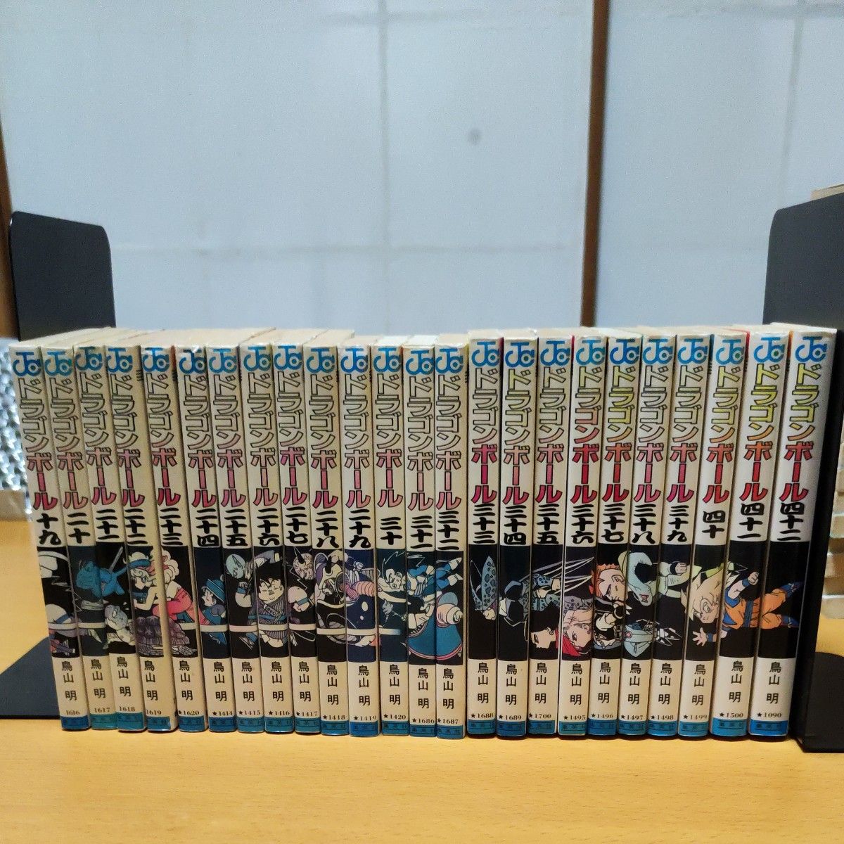 ドラゴンボール 全巻セット 1巻から42巻 初版24冊｜Yahoo!フリマ（旧