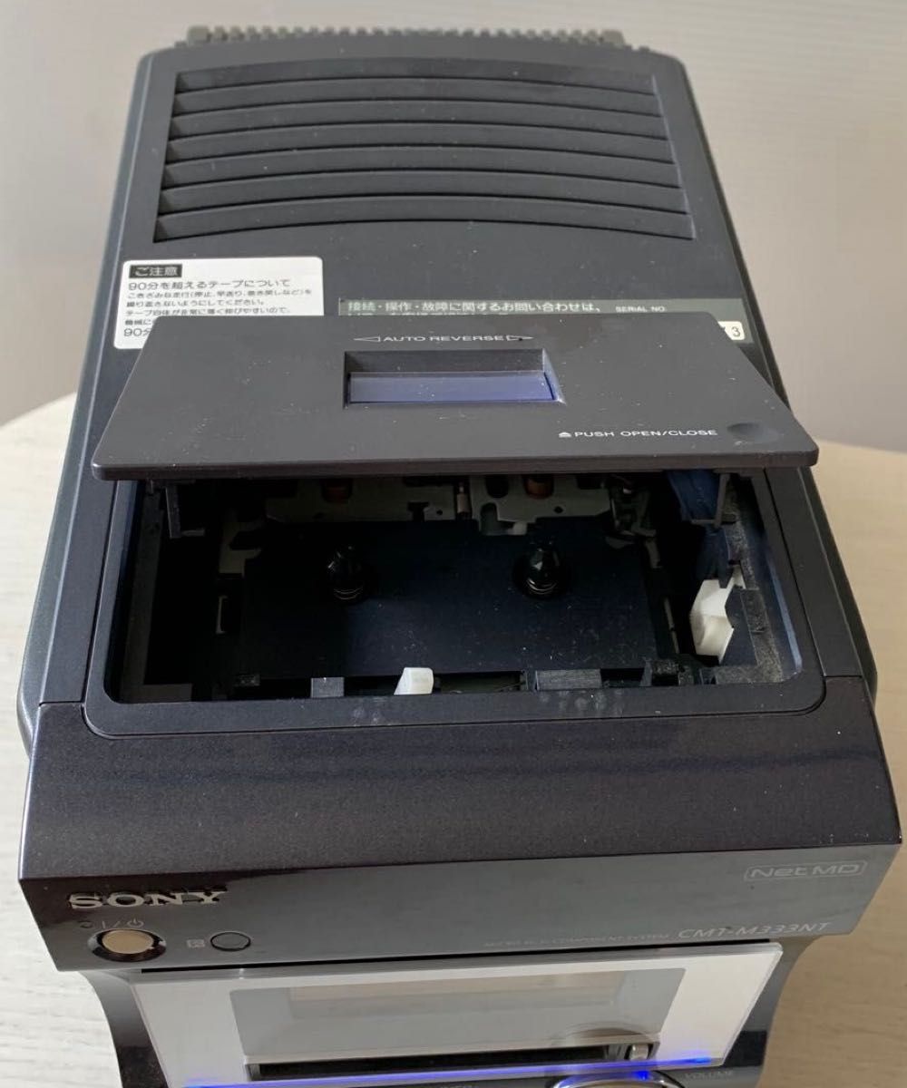 不具合 SONY ソニー CMT-M333NT MD CD カセット コンポ｜Yahoo!フリマ