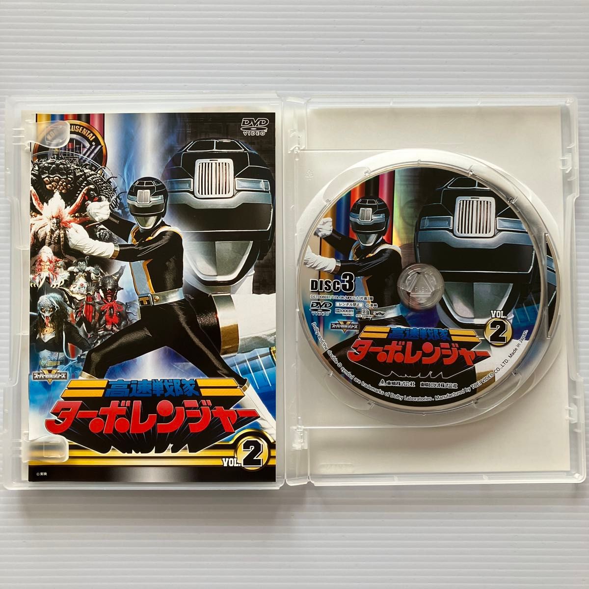 高速戦隊ターボレンジャー VOL 2 DVD 東映ビデオ｜Yahoo!フリマ（旧