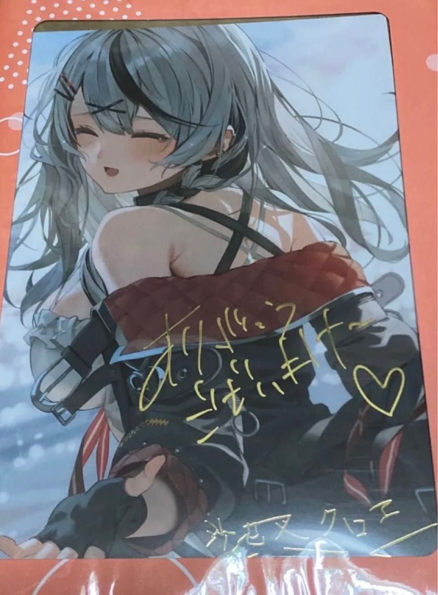 ホロライブ hololive 沙花叉クロヱ活動3周年記念 グッズセット 直筆