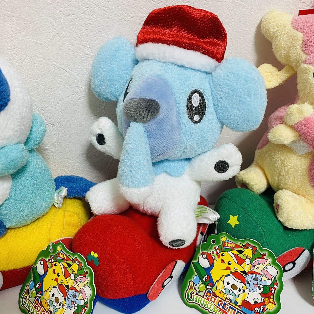 Yahoo!オークション - 【極美品】ポケモンセンター限定 2011年 つなが