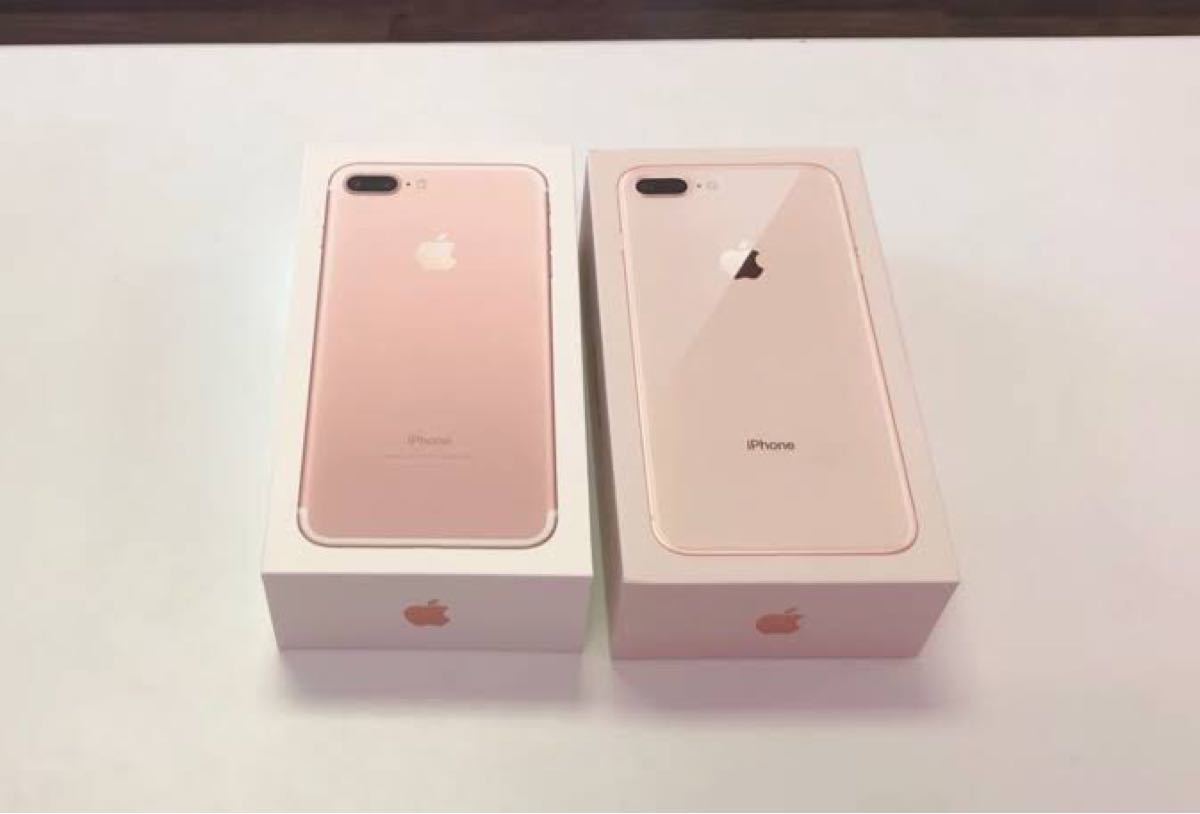 iPhone8 ピンクゴールド｜Yahoo!フリマ（旧PayPayフリマ）