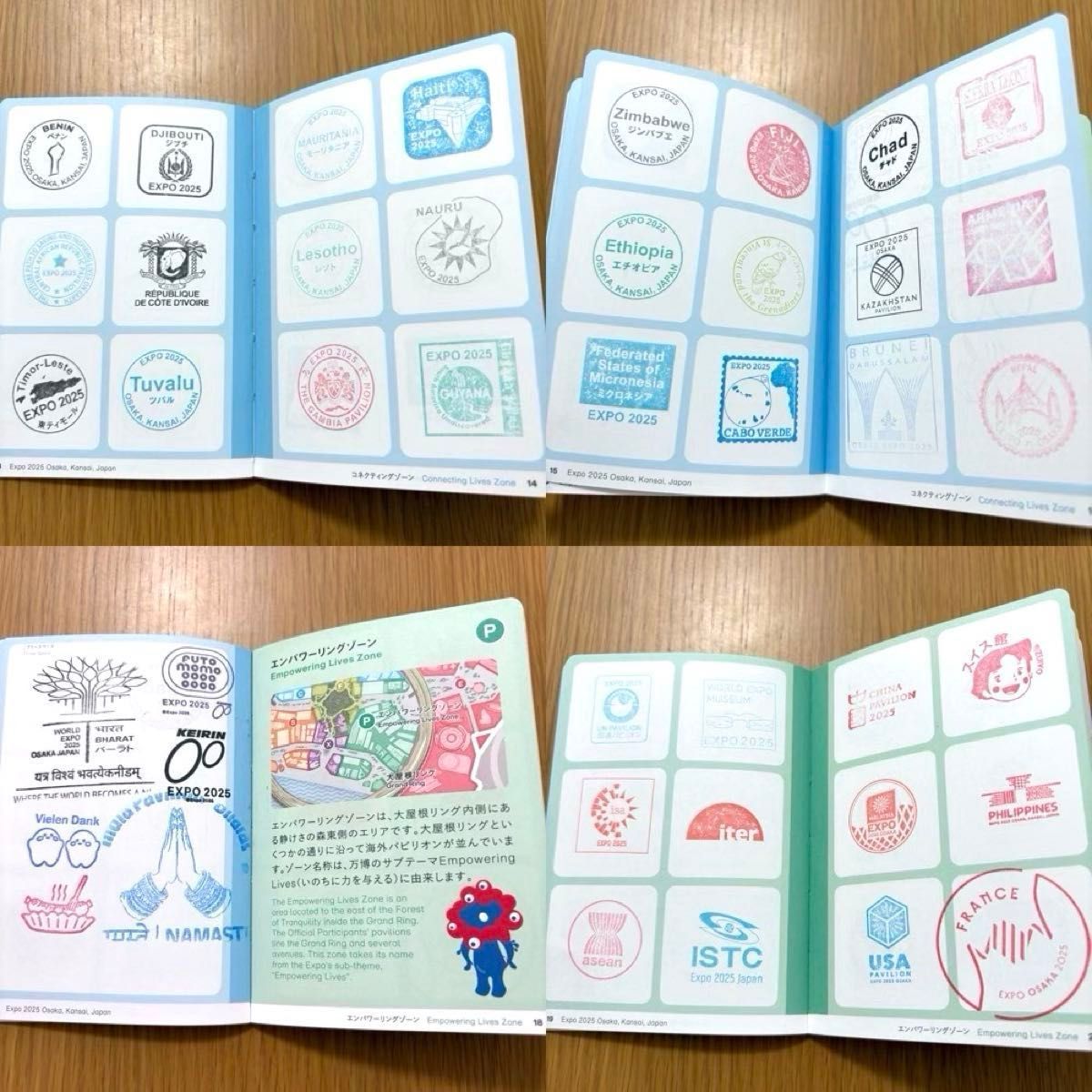 残り2冊】関西万博 スタンプパスポート 全箇所コンプリート版 会場