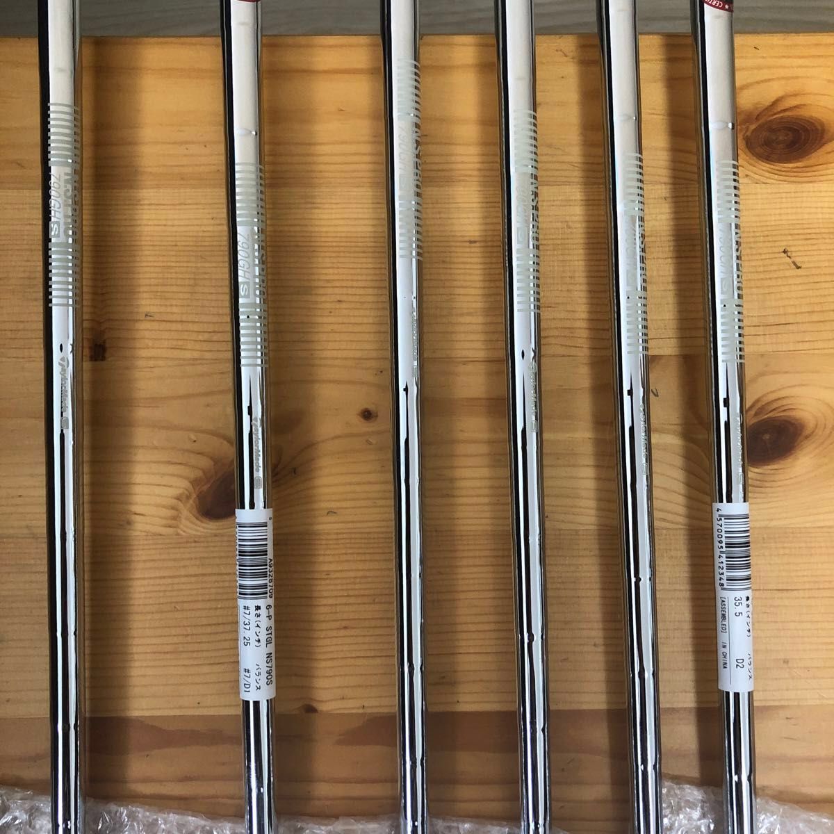 レア新品未開封 ステルスグローレアイアンセット NSPRO