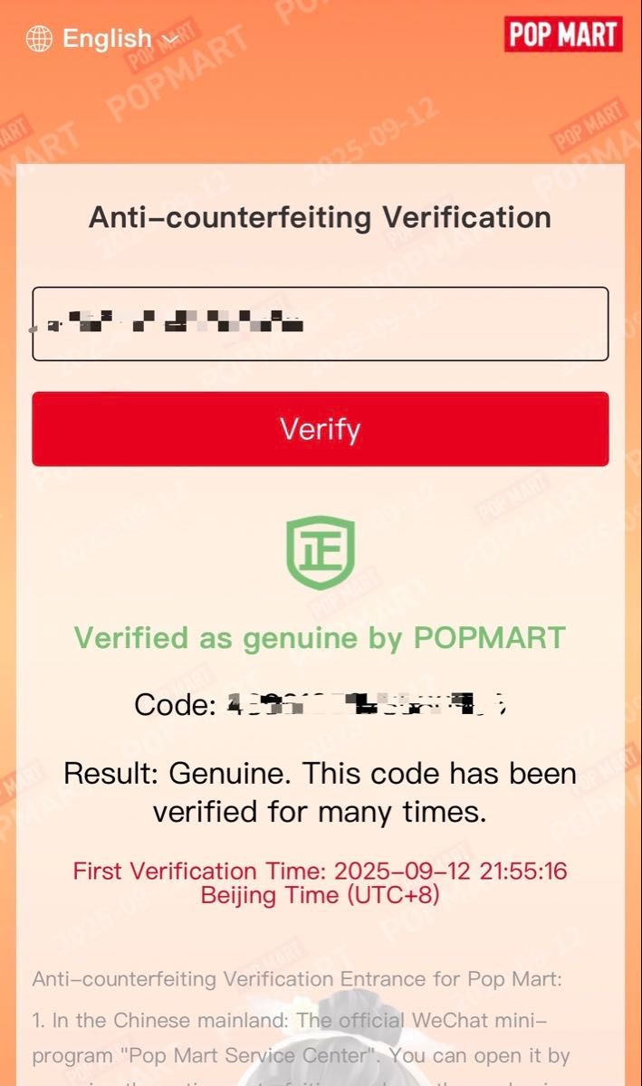 ラブブ Labubu ID 正規品 Big Into Energy シークレット｜Yahoo!フリマ