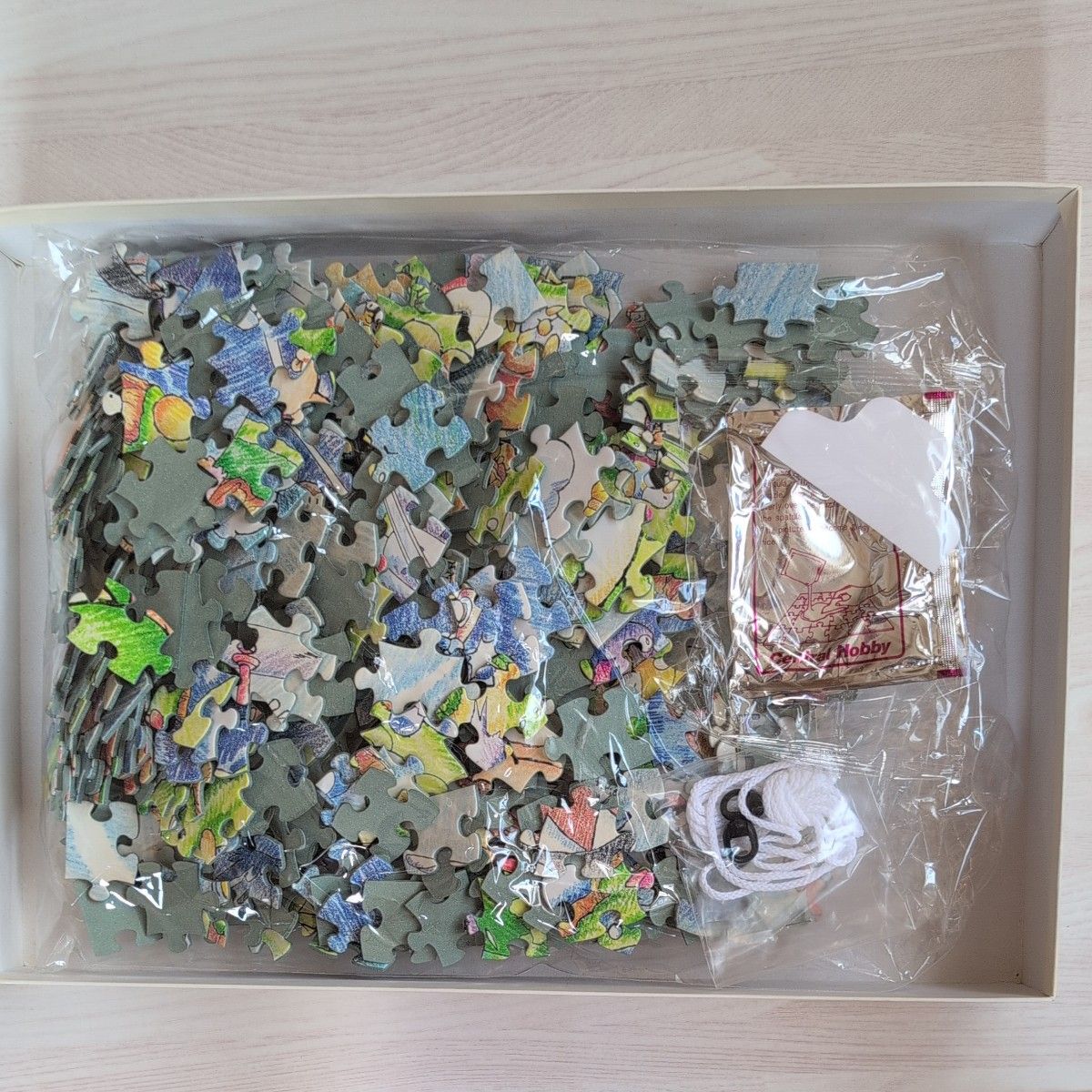 激レア スーパーマリオ ヨッシーアイランド オールスター登場